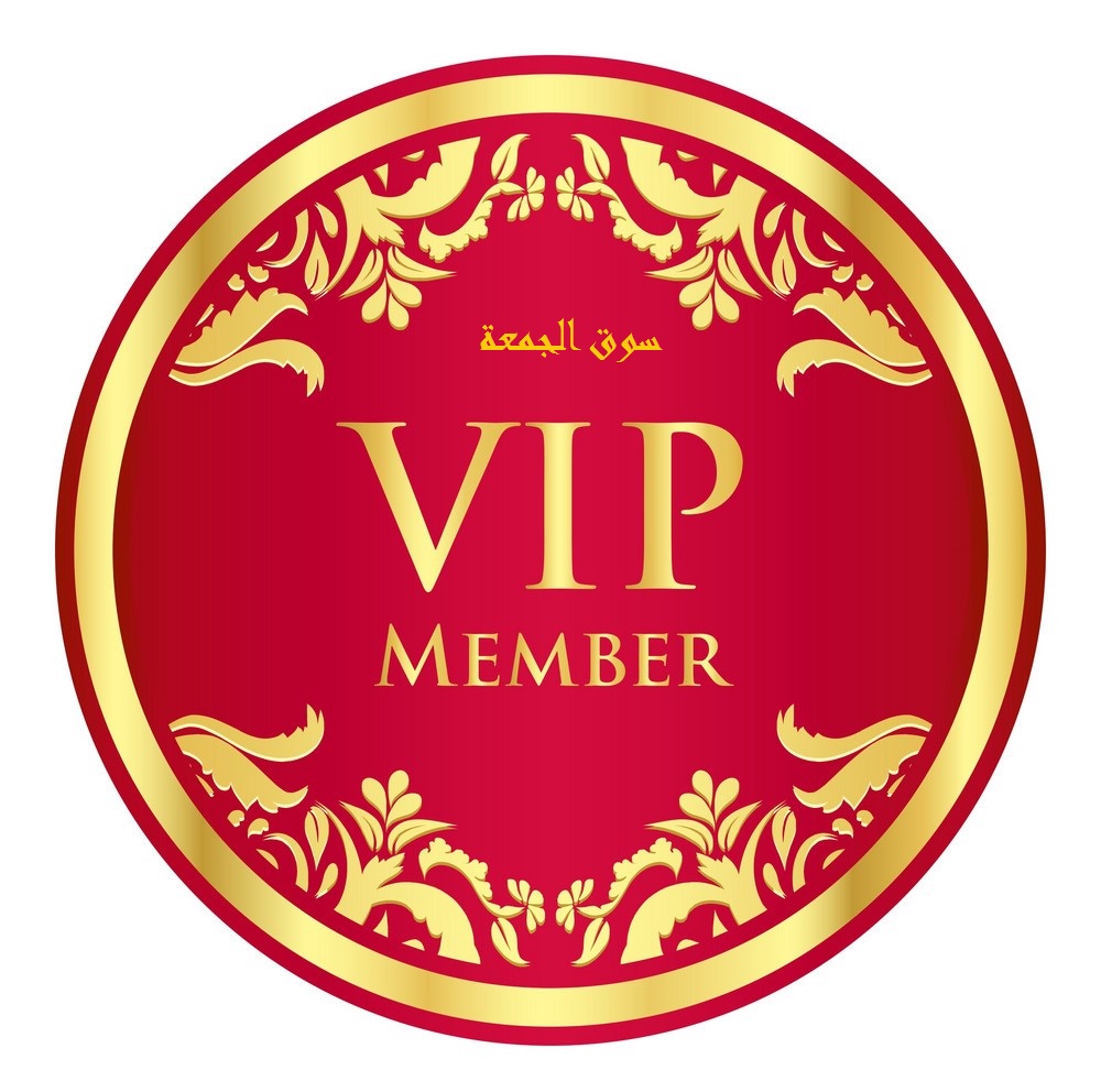 إعلانات V.I.P