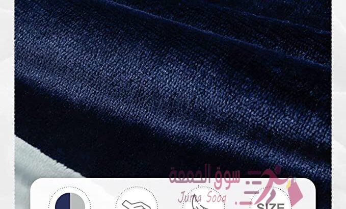 الهودي الاكثر طلبا بالعالم وفرنا بارخص سعر بالمملكة🔥🥳😍الاكثر راحة ومرونة🥳🥳😍😍👌👌✔✔✔
