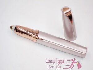 جهاز Flawless الاصلي للحواجب للنساء بأمان تام وباقل سعر بالمملكة💅💅🔥🔥😍😍🥳🥳🤩🤩
