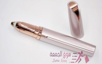 جهاز Flawless الاصلي للحواجب للنساء بأمان تام وباقل سعر بالمملكة💅💅🔥🔥😍😍🥳🥳🤩🤩