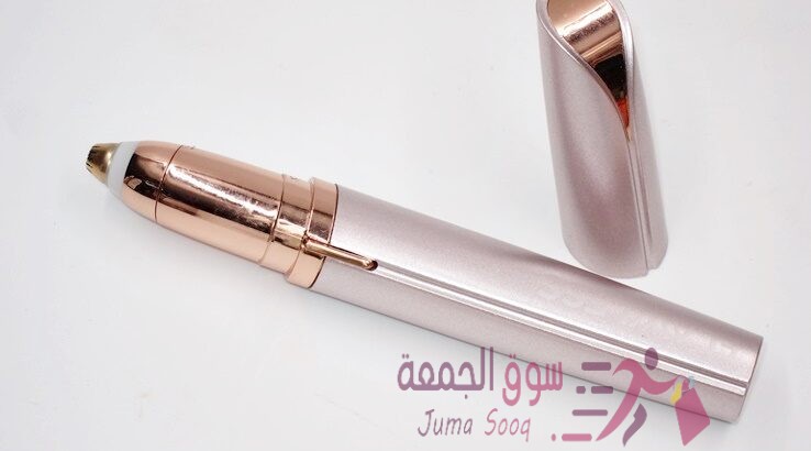 جهاز Flawless الاصلي للحواجب للنساء بأمان تام وباقل سعر بالمملكة💅💅🔥🔥😍😍🥳🥳🤩🤩