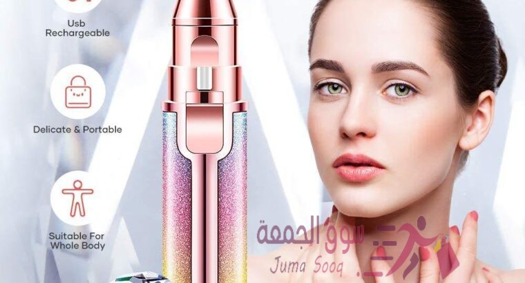 قلم تنظيف البشرة والحواجب 2 في 1 بشكل قلم حومرة مميز🤩🤯🔥😍🥳🤩💅