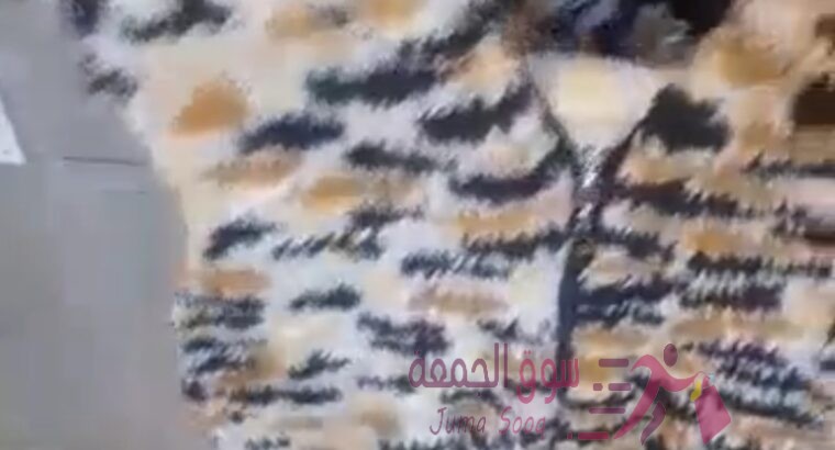 جاكيتات و فستات و بلايز ستاتي ولادي بناتي عرووض حررق