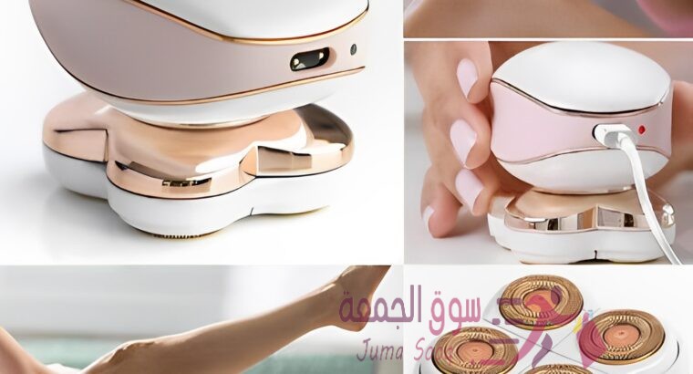 جهاز Flawless الاصلي لازالة شعر الجسد للنساء خلال دقائق وبأمان تام🔥🔥😍😍🥳🥳🤩🤩