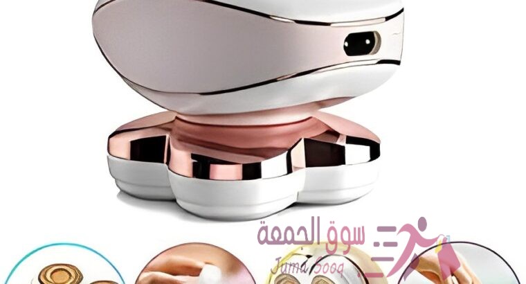 جهاز Flawless الاصلي لازالة شعر الجسد للنساء خلال دقائق وبأمان تام🔥🔥😍😍🥳🥳🤩🤩