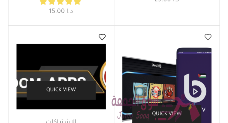اجهزة ريسيفر للبيع جميع الماركات سبايدر ، غزال ، انفينيتي