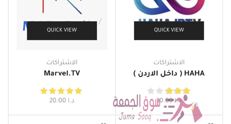 اجهزة ريسيفر للبيع جميع الماركات سبايدر ، غزال ، انفينيتي