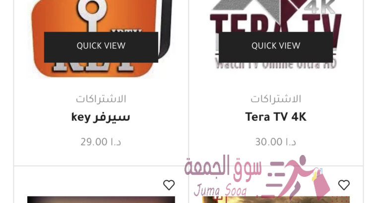 اجهزة ريسيفر للبيع جميع الماركات سبايدر ، غزال ، انفينيتي