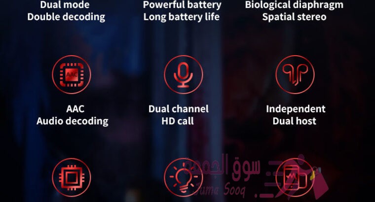 سماعة بلوتوث M28 Gaming