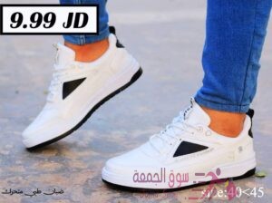 اونلاين
