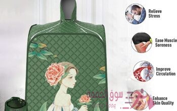 خيمة الساونة البخارية من ENZO