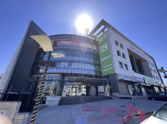 خلدا مقابل المدارس الانجليزيه