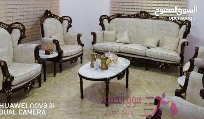 طقم كنب زان مع طاولات رخام