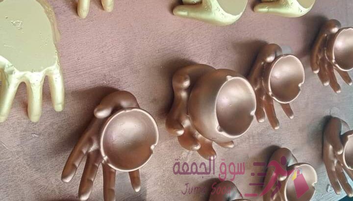 اونلاين