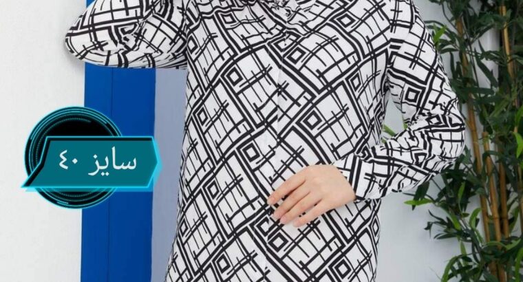ملابس تركيه