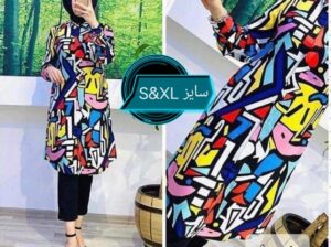 ملابس تركيه