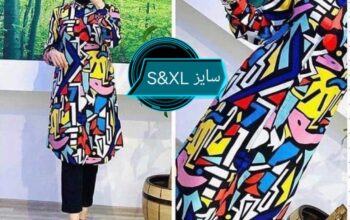 ملابس تركيه