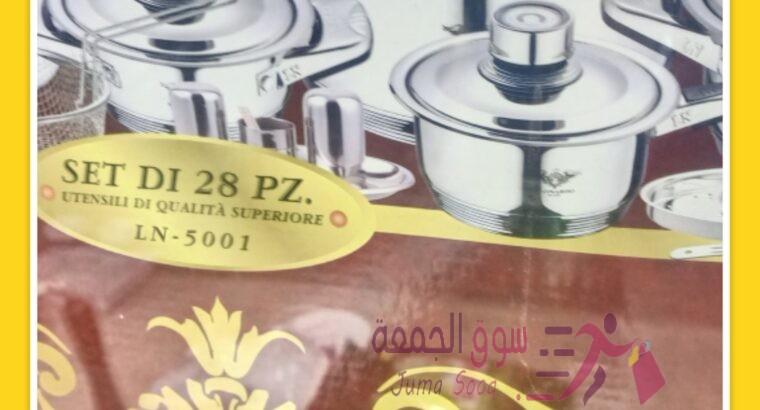 كل ما يلزم العنايه الشخصيه والمنزل من منظفات وفوط اطفال