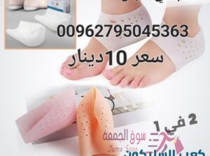 كعب الطول نعل داخلي مخفي أسرع طريقة لزيادة الطول كعب سيليكون لزيادة الطول