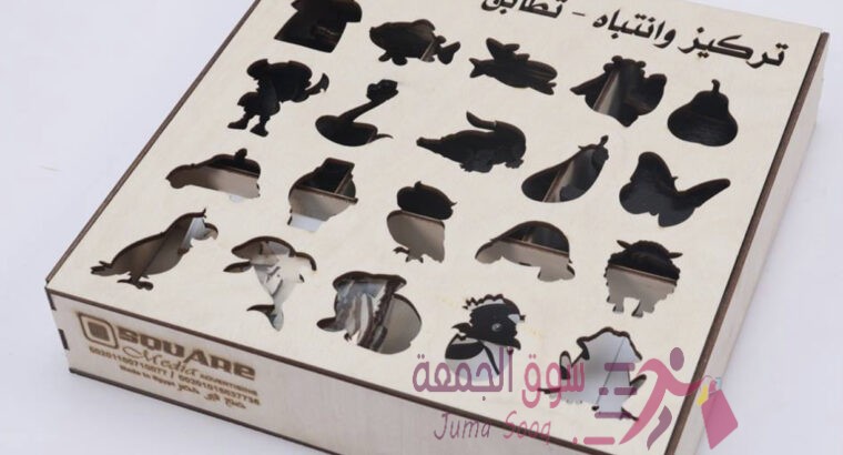 كروت التخاطب وألعاب زيادة التركيز والانتباه وتنمية مدارك الطفل للأطفال خصوصا المتأخرين لغويا