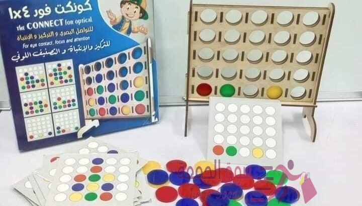 كروت التخاطب وألعاب زيادة التركيز والانتباه وتنمية مدارك الطفل للأطفال خصوصا المتأخرين لغويا