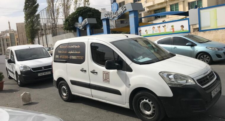 خدمات توصيل طلبات
