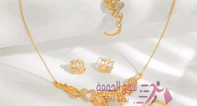 أطقم مطلية ذهب