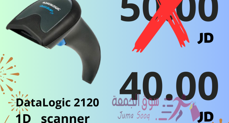 قارئ باركود داتالوجيك براند أمريكي Barcode Scanner Reader 1D عرض خاص بمناسبة عيد الاصحى المبارك