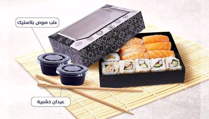 كل ما يتعلق بتغليف الوجبات