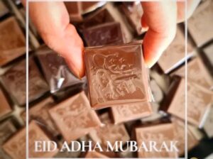 احلى شوكلاته لحجاج بيت الله