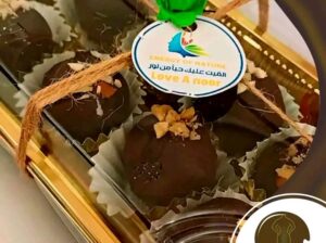 تذوق طعم السعادة مع أطيب شوكلا صحيه