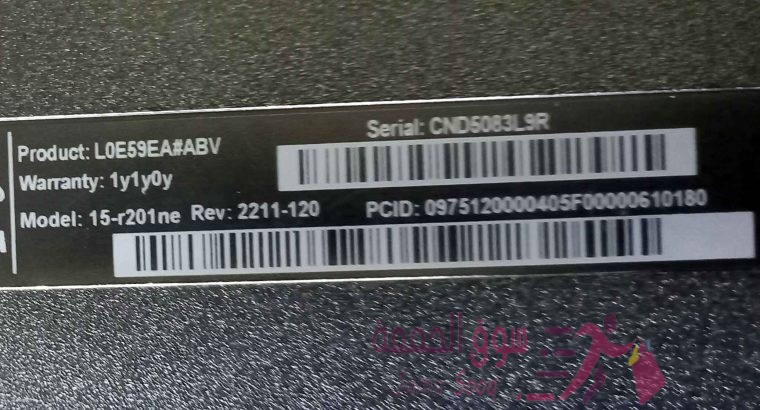 لابتوب hp مستخدم i3 الجيل الرابع