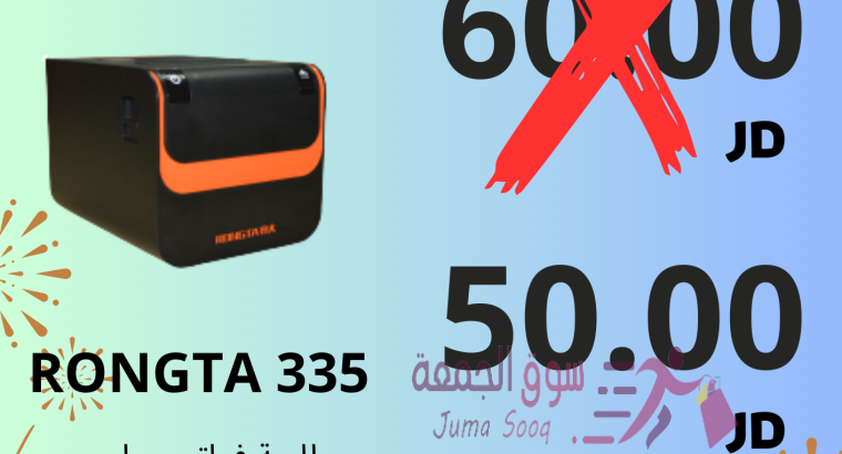 طابعة فواتير حرارية (USB, Serial , ethernet ) سعر مميز بمناسبة عيد الاضحى المبارك
