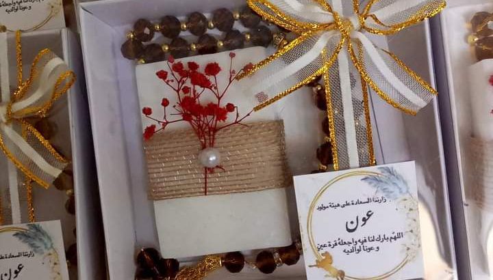 مطبقانيات