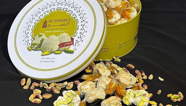 المن و السلوى