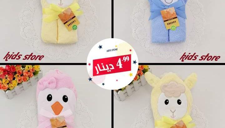 كل ما تحتاجه من مستلزمات البيبي لدينا