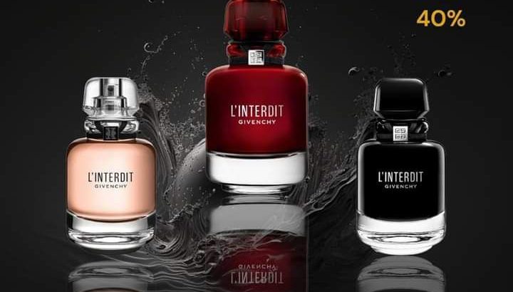 خصووومات على العطور