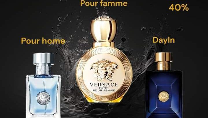 خصووومات على العطور