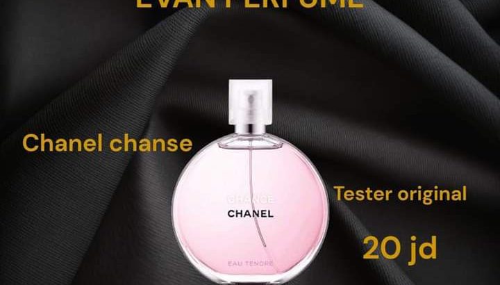 خصووومات على العطور