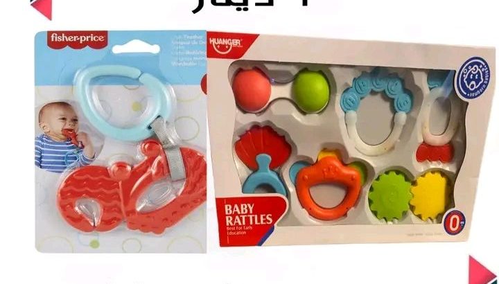 محتار من وين بدك تجيب مستلزمات البيبي