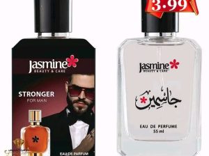 عطرك على قد ميزانيتك