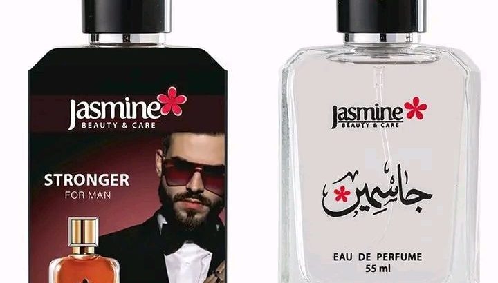 عطرك على قد ميزانيتك