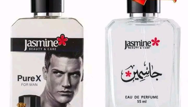 عطرك على قد ميزانيتك