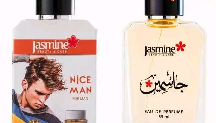 عطرك على قد ميزانيتك