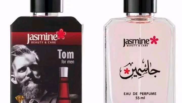 عطرك على قد ميزانيتك