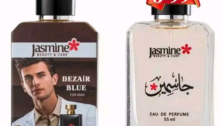 عطرك على قد ميزانيتك