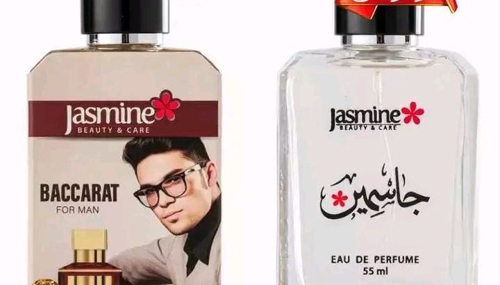 عطرك على قد ميزانيتك