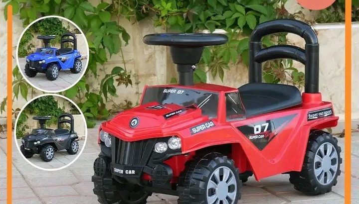 بدك تفرح ابنك بهدية بالعيد تفضل عنا