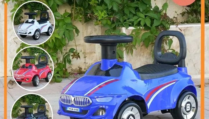 بدك تفرح ابنك بهدية بالعيد تفضل عنا