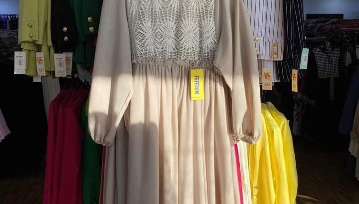 للأناقة عنوان